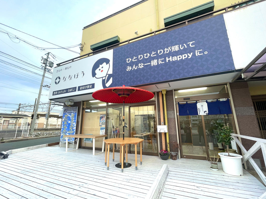 ゆっくり、らしく　　　　　　　「ななほう茶屋」会場参加　